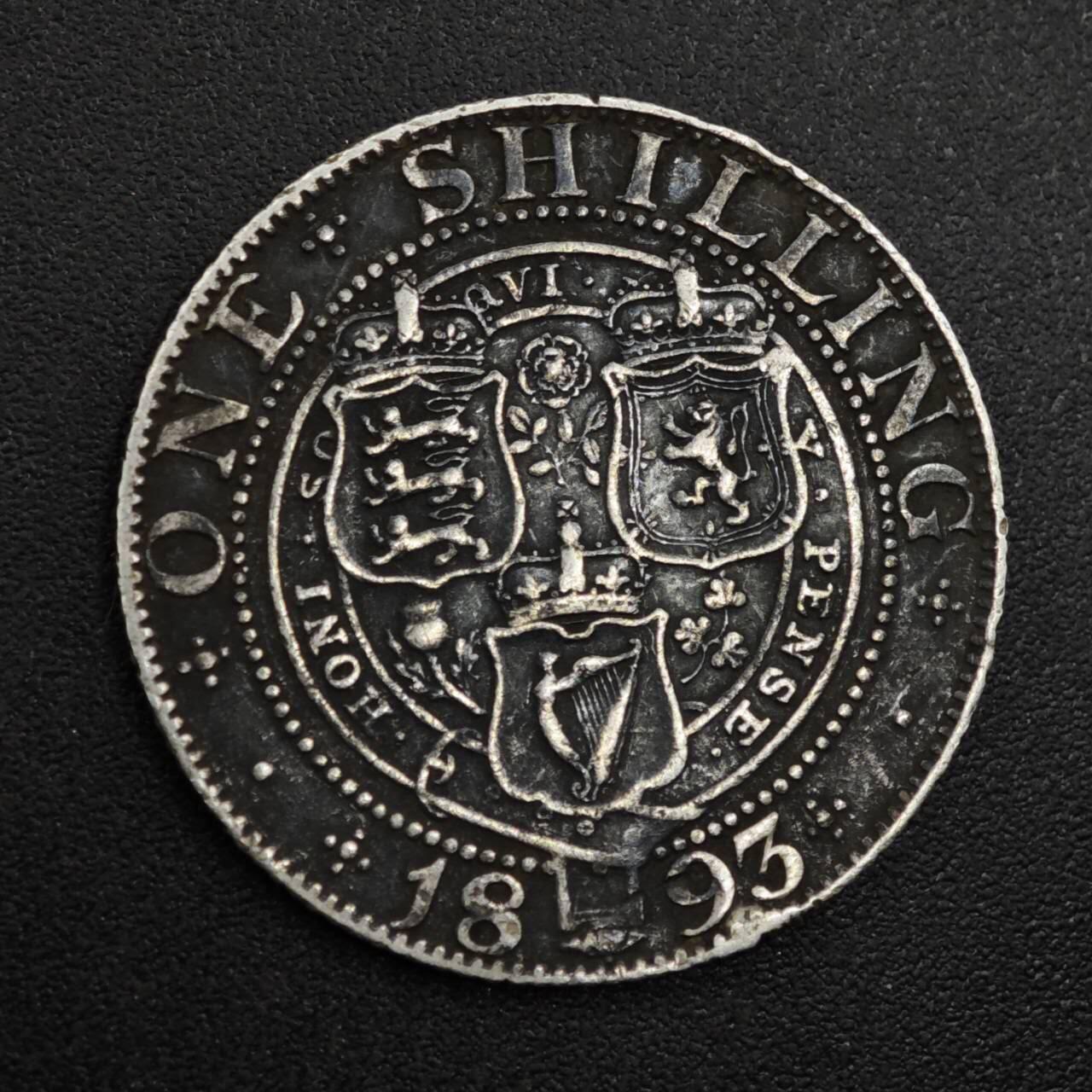 【淘币小摊】实时拍第八百一十五拍   银币套币场   满百包邮可预留二周 每周一统一发货   英国1893年维多利亚一先令银币