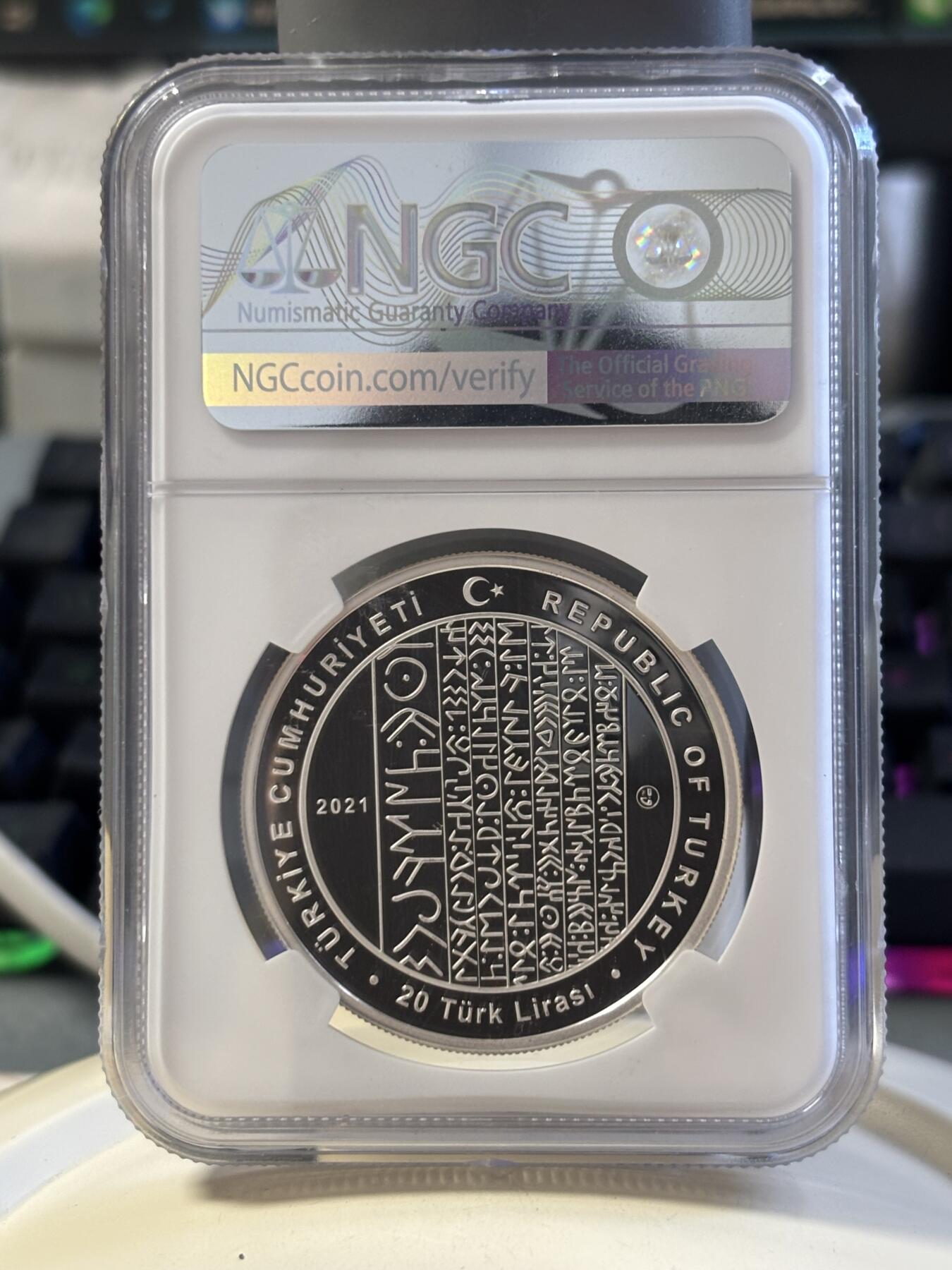 第183期拍卖 土耳其2021年突厥吐谷浑纪念碑1300周年PROOF银币NGC PF69UC，31.1g，925银，发行量3000枚，带证书，极富纪念意义和收藏价值。