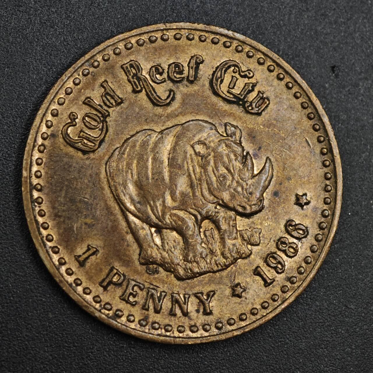 【淘币小摊】实时拍第八百一十四拍   散币场   满百包邮可预留二周 每周一统一发货   南非金礁城1986年1便士犀牛代币