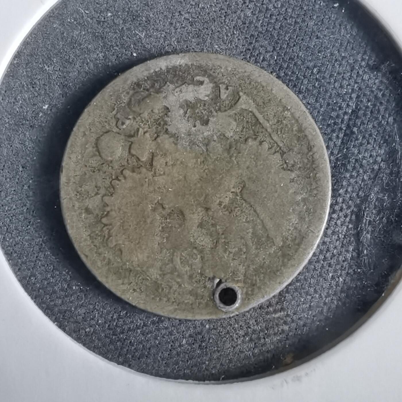 沼泽如烟--第919场 俄国1904年10戈比