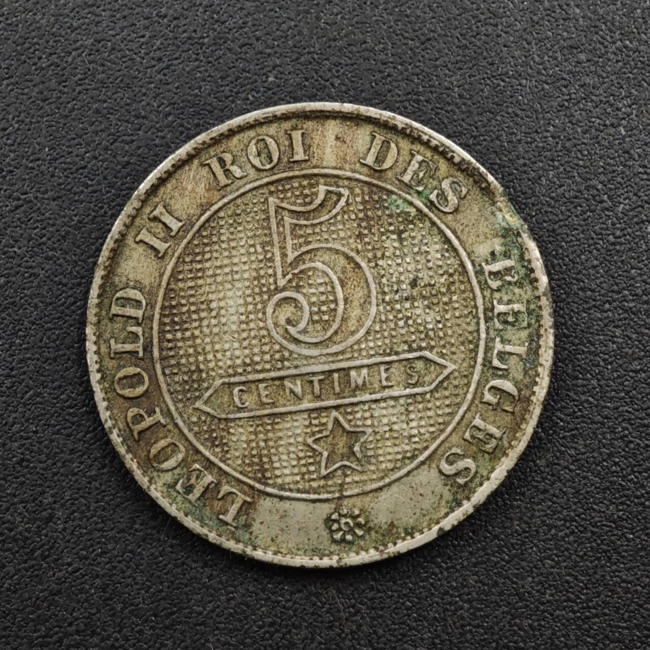 【淘币小摊】实时拍第八百一十四拍   散币场   满百包邮可预留二周 每周一统一发货  