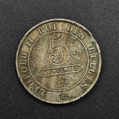 【淘币小摊】实时拍第八百一十四拍   散币场   满百包邮可预留二周 每周一统一发货   - 比利时1901年5分镍币