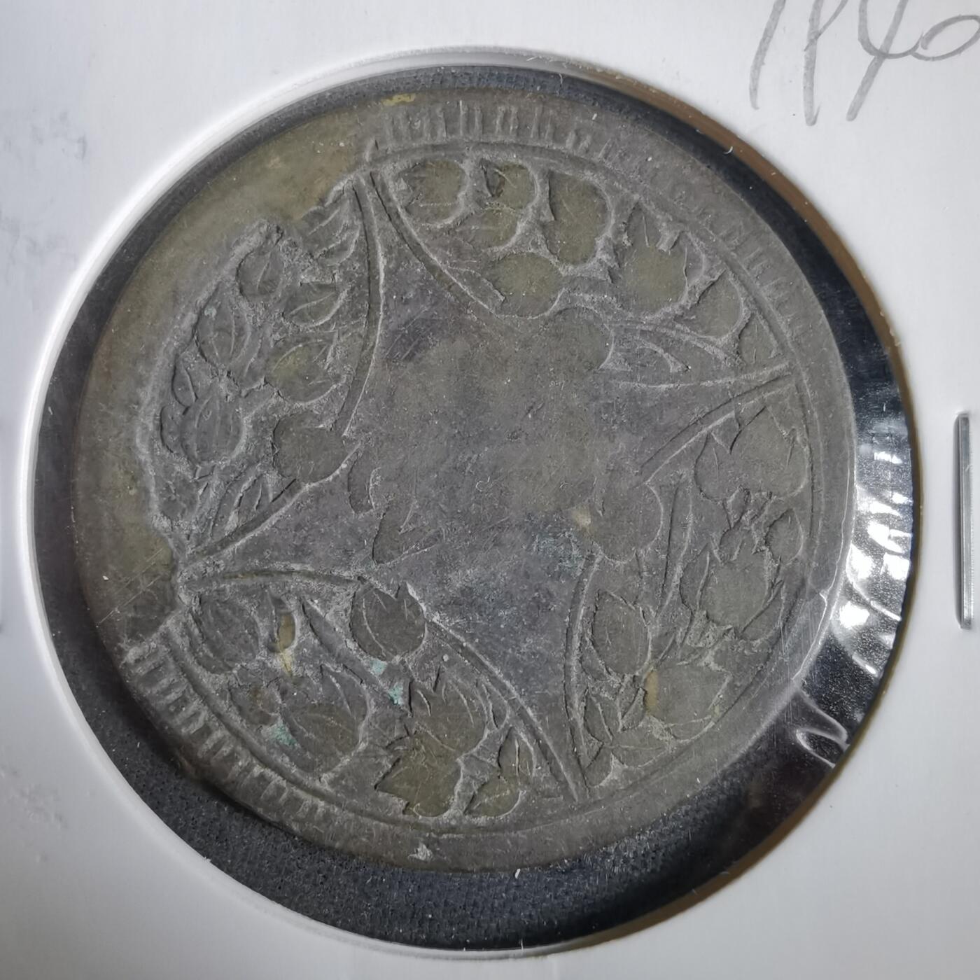 沼泽如烟--第919场