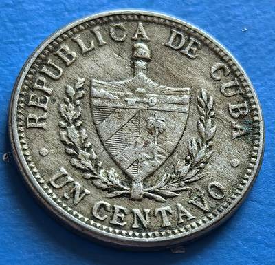 外国优质老铜币银币，周六九点倒数截拍，满百包邮，可寄存半年，喜欢朋友微信扫描二维码可直接参拍 - 古巴1946年1分