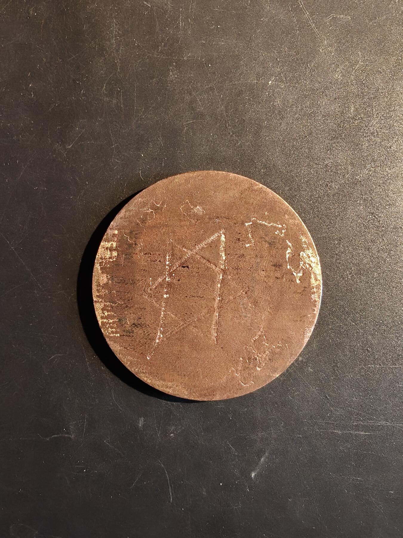 老王徽章第167期 法国1867年巴黎世界博览会法国唯一金奖纪念章     直径67mm.    重量115.2g