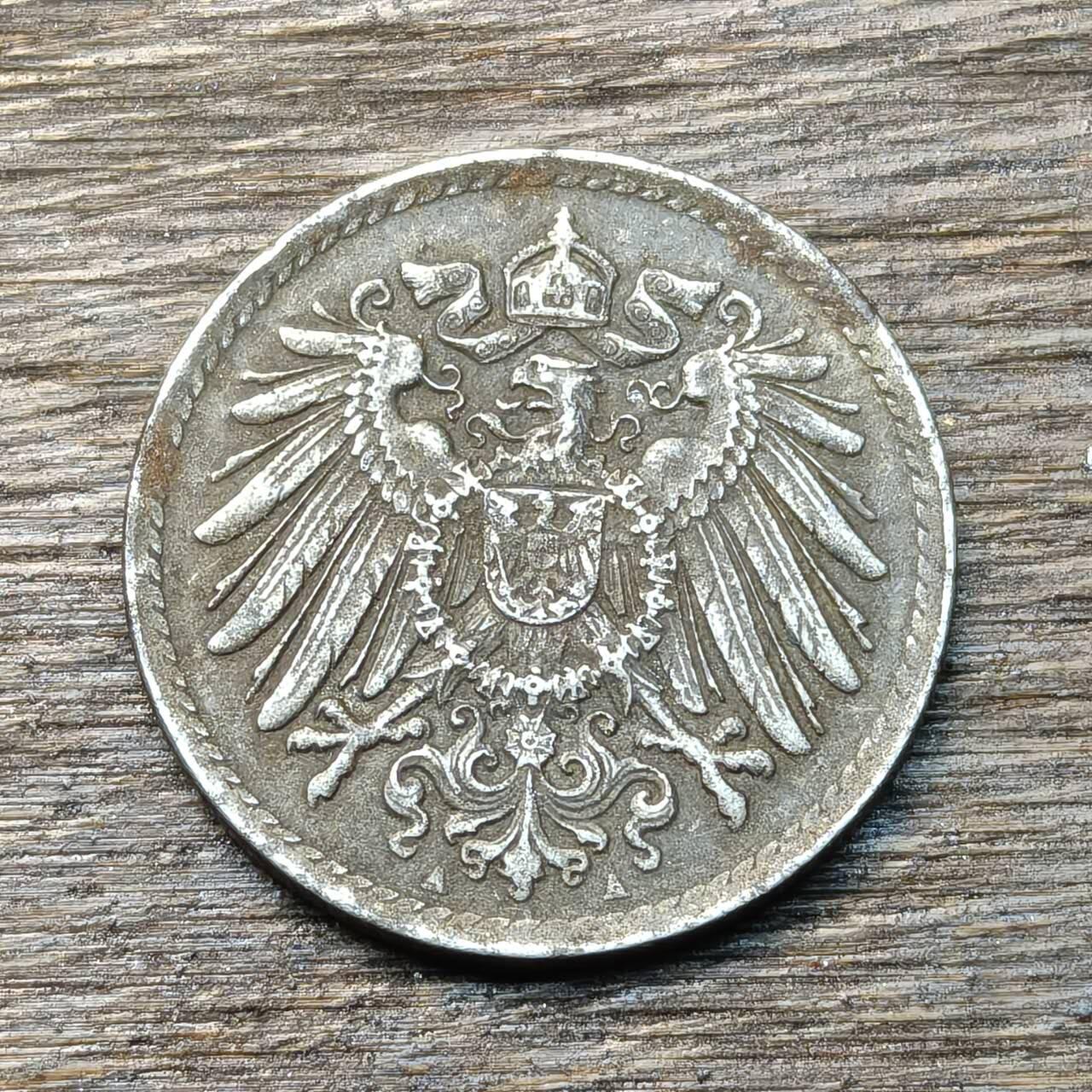 【铜匠收藏】★第134场★散币场，无佣金，30包邮。不满30元，支付5元运费。《接受代拍 代送NGC评级》 德国 1916年 5芬尼 铁币 A厂 德意志第二帝国长翅鹰