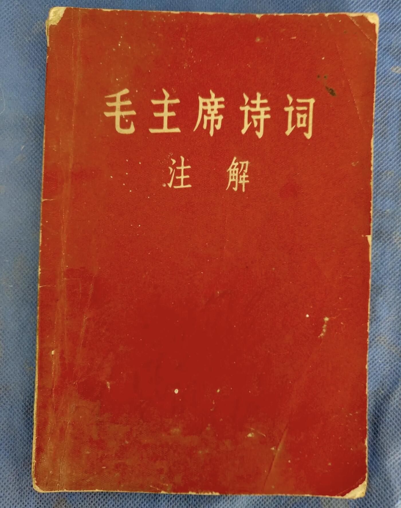 江南站红色书籍专场