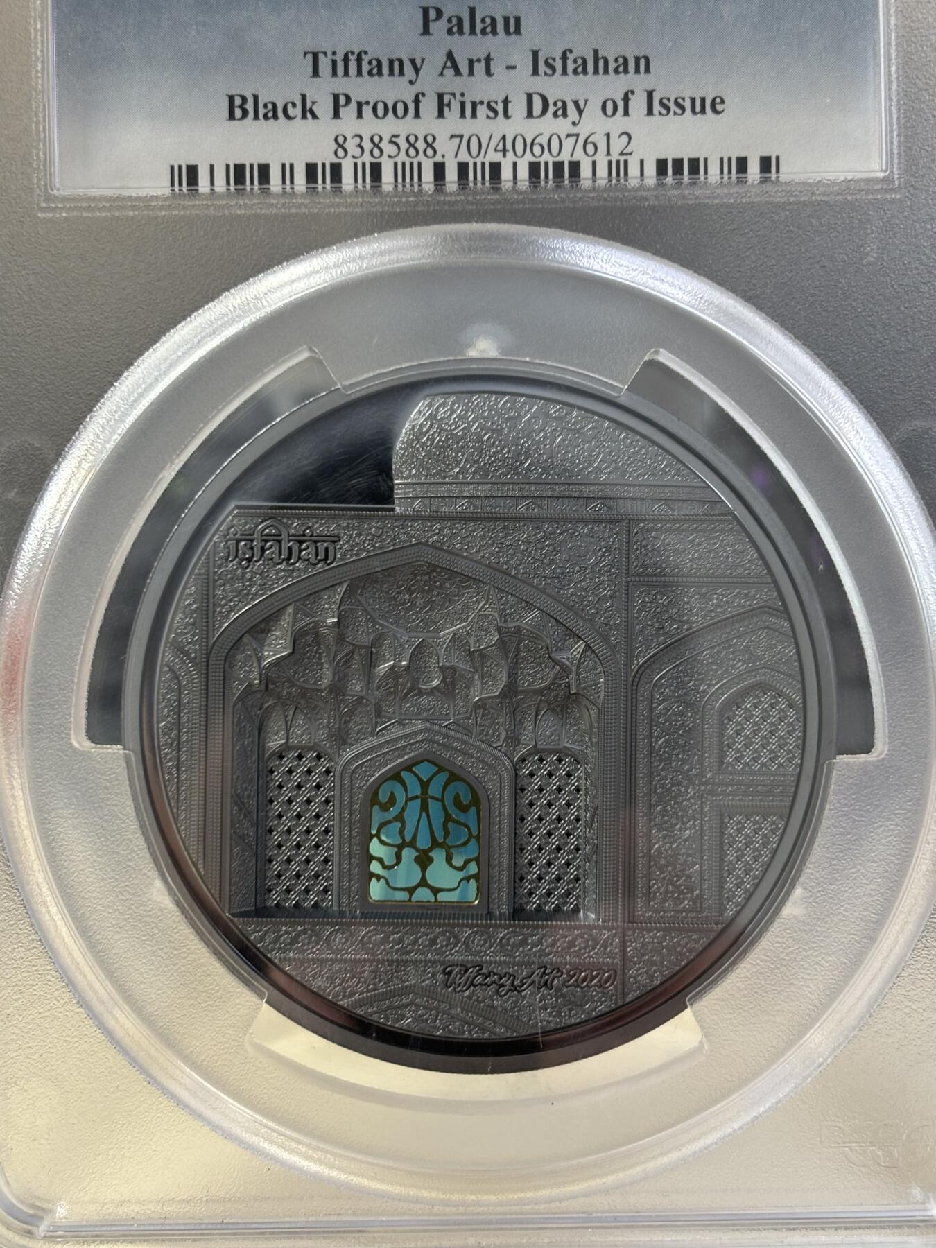 第184期拍卖 帕劳2020年蒂凡尼伊玛目广场5盎司纪念银币PCGS-PR70无盒无证书，999银，发行555枚