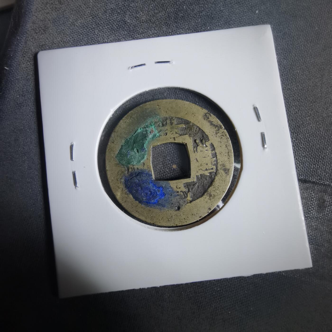 沼泽如烟--第919场