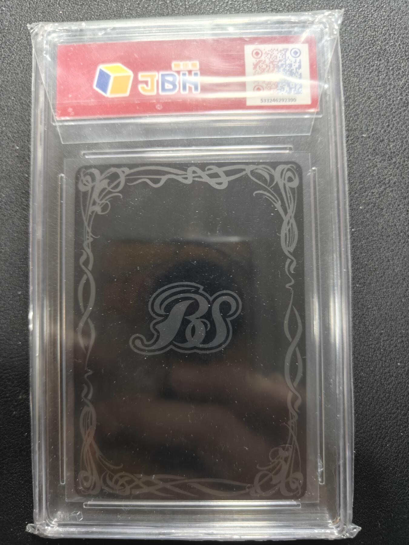 天玑星卡拍第144期《12.1周一截拍》持续收拍收评中 满赠卡需备注