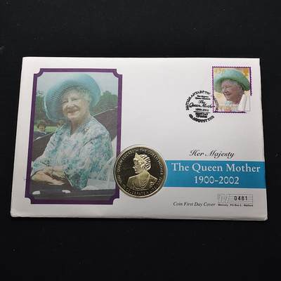 【全场包邮】纯粹捡漏拍482场（免费代拍第19场）-币封+套装+富兰克林（注意佣金） - 【邮币封】加纳2002年100塞地纪念伊丽莎白皇太后克朗型纪念币邮币封