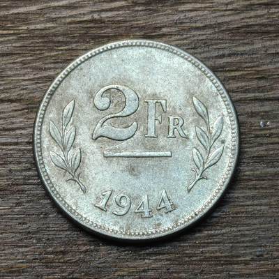 【铜匠收藏】★第134场★散币场，无佣金，30包邮。不满30元，支付5元运费。《接受代拍 代送NGC评级》 - 比利时 1944年 2法郎