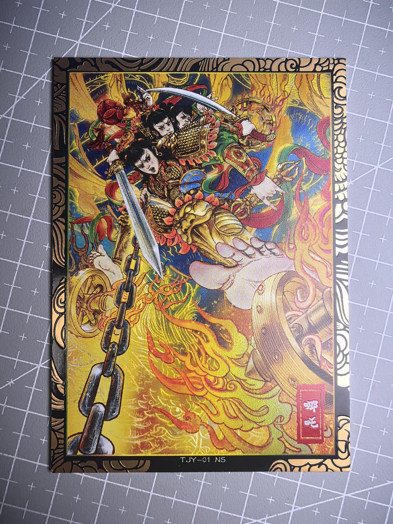 无佣金 不寄存 不收拍 链接少 我只是一个小小的卡牌收藏玩家   需要多宫大佬请私聊 部分卡牌设有底价（不想玩的那么累，即使有底价也会比市场价便宜的多，懂的自然懂） 拒绝小号抬价 大家放心拍 所有拍品部分套有卡膜 部分卡牌多宫 自制卡牌 不包厂瑕 放大镜 品控 勿拍 流拍商品会循环 感谢大家支持 留个关注 不定时上新 谢谢 奇点卡牌 天下归心 多吉 彩折哪吒