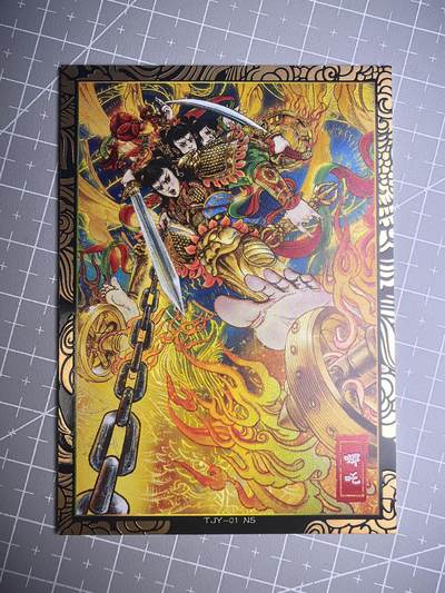 无佣金 不寄存 不收拍 链接少 我只是一个小小的卡牌收藏玩家   需要多宫大佬请私聊 部分卡牌设有底价（不想玩的那么累，即使有底价也会比市场价便宜的多，懂的自然懂） 拒绝小号抬价 大家放心拍 所有拍品部分套有卡膜 部分卡牌多宫 自制卡牌 不包厂瑕 放大镜 品控 勿拍 流拍商品会循环 感谢大家支持 留个关注 不定时上新 谢谢 - 奇点卡牌 天下归心 多吉 彩折哪吒