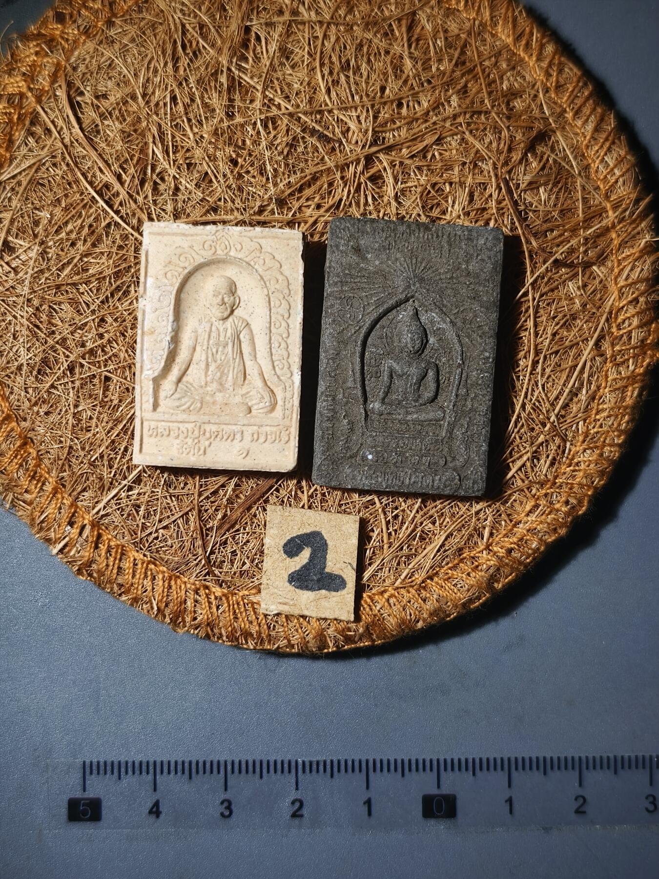 90期回流戒指饰品杂件纪念章丝路钱币专场 佛牌