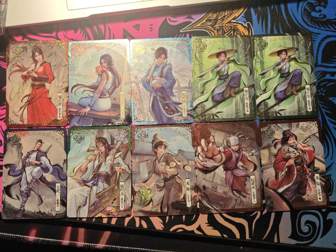 卡牌实验室开始第五次实验 【朱雀】卡游金庸侠客令上朱雀卡×29