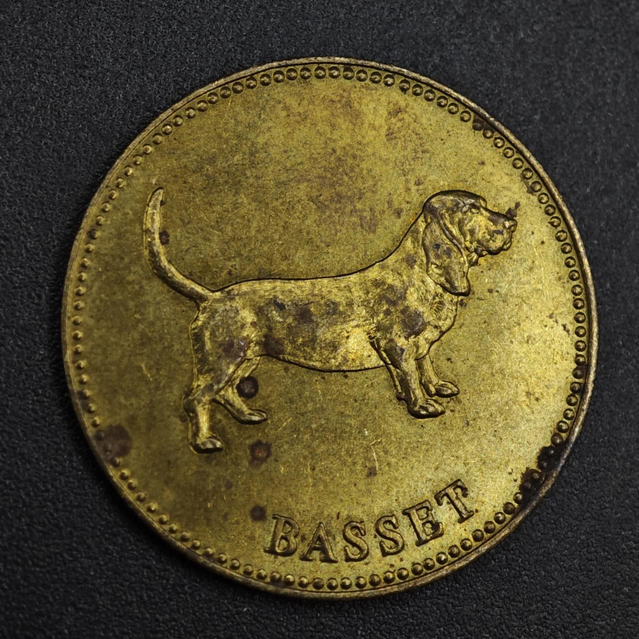 【淘币小摊】实时拍第八百一十四拍   散币场   满百包邮可预留二周 每周一统一发货   丹麦RASK犬类协会铜章