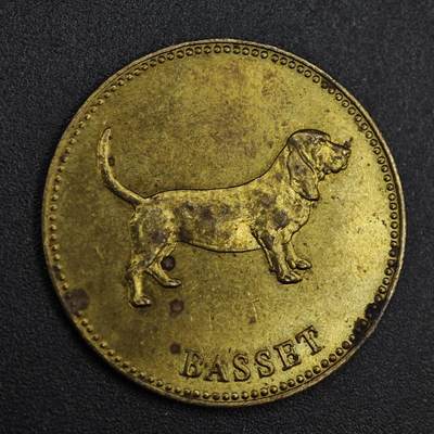 【淘币小摊】实时拍第八百一十四拍   散币场   满百包邮可预留二周 每周一统一发货   - 丹麦RASK犬类协会铜章