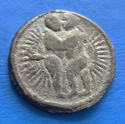 外国优质老铜币银币，周六九点倒数截拍，满百包邮，可寄存半年，喜欢朋友微信扫描二维码可直接参拍 - 伊斯兰币，不知道是啥年代