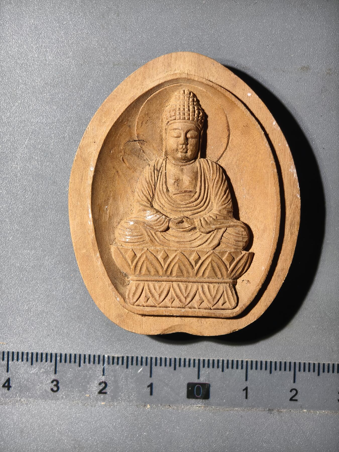 90期回流戒指饰品杂件纪念章丝路钱币专场 佛牌