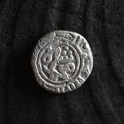 【良泉】【2025年最后一场】12月18日晚19.30点开拍！188组【直播场】西方古代钱币、丝路杂项、印章！ - 公元1296-1316【德里苏丹】阿拉乌德丁·卡尔吉“三体文”吉塔尔，3.3克