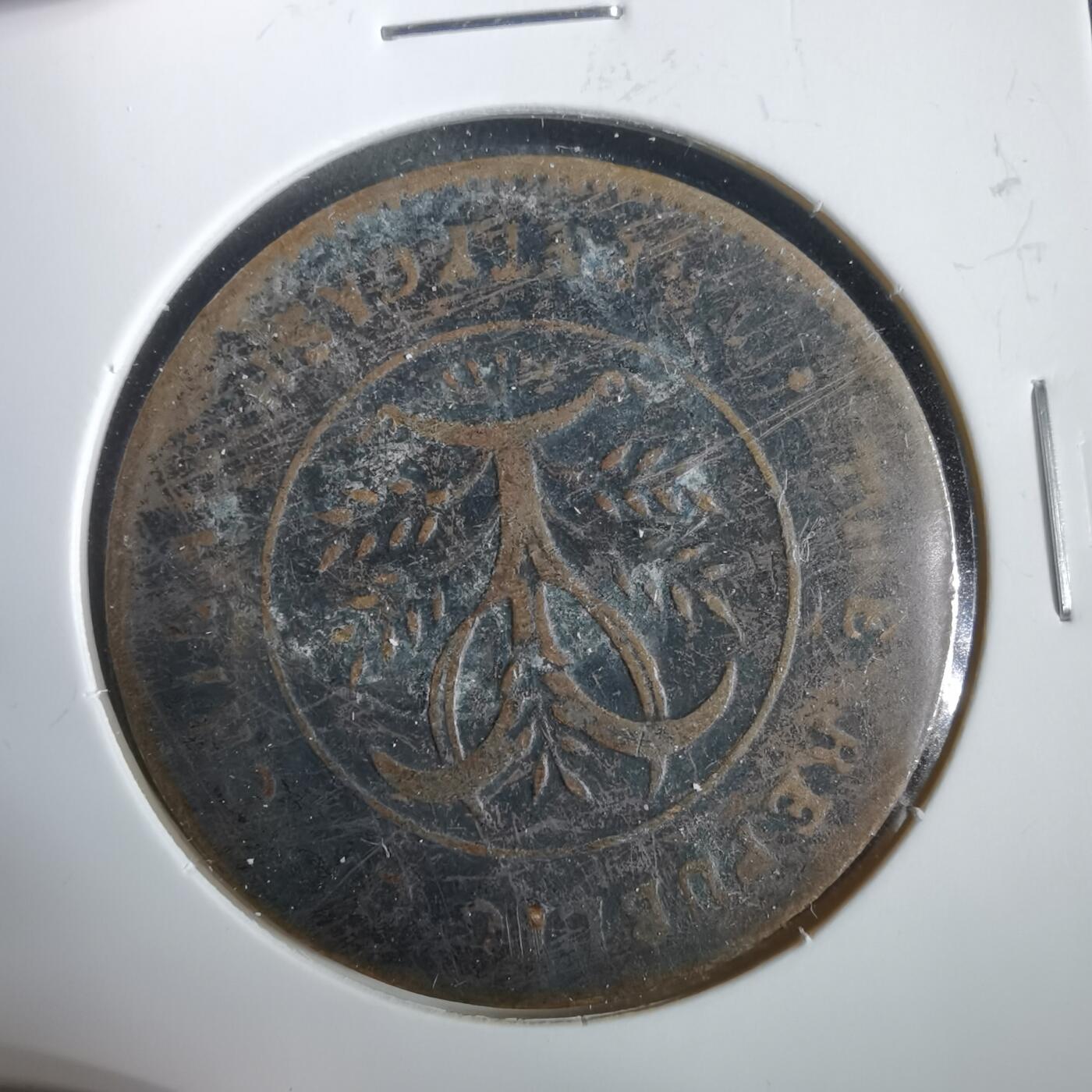 沼泽如烟--第919场