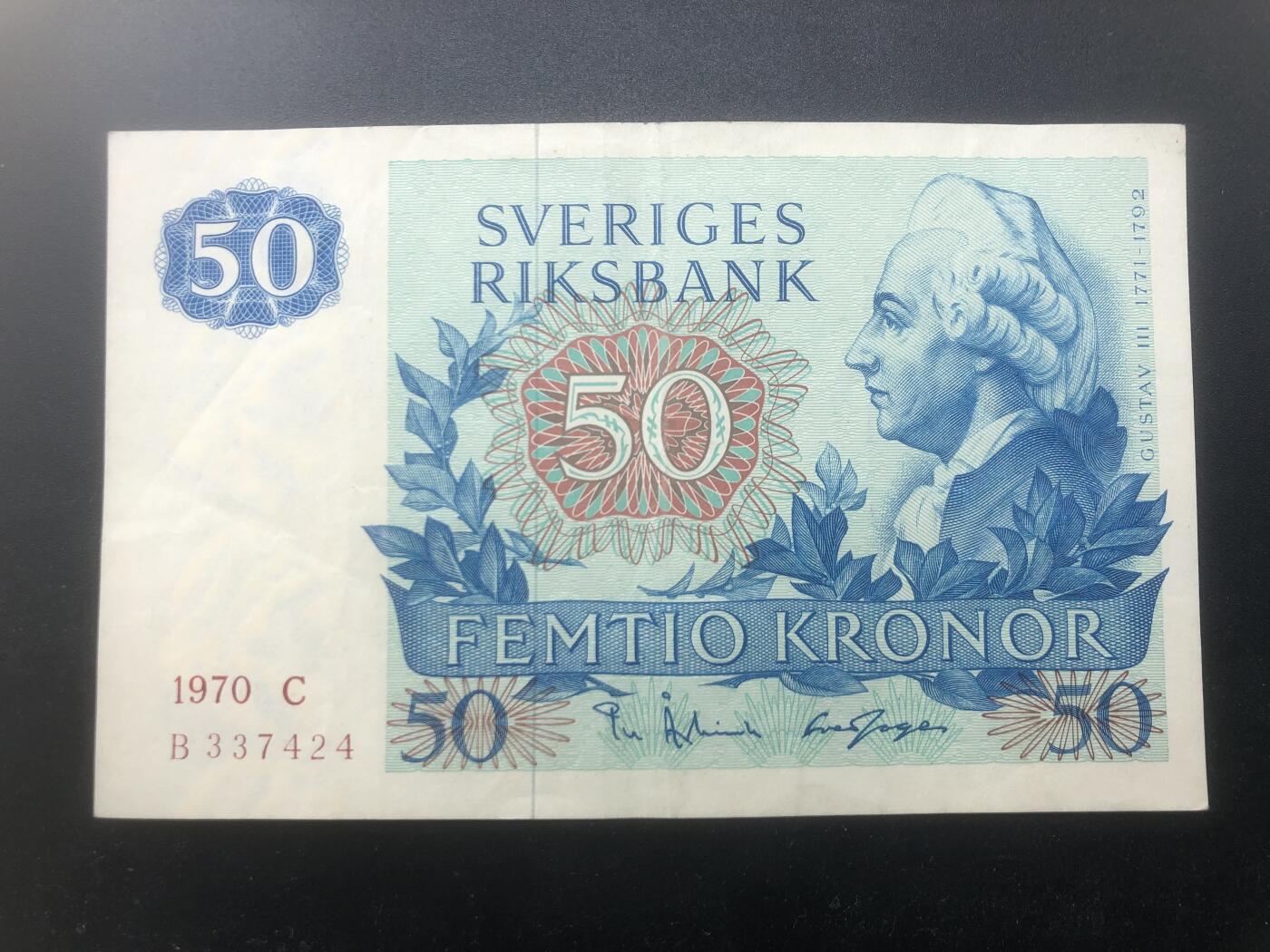 67 EPQ 1979年 新加坡鸟版20元，各版本稀有瑞典1000克朗，持续更新ing 瑞典