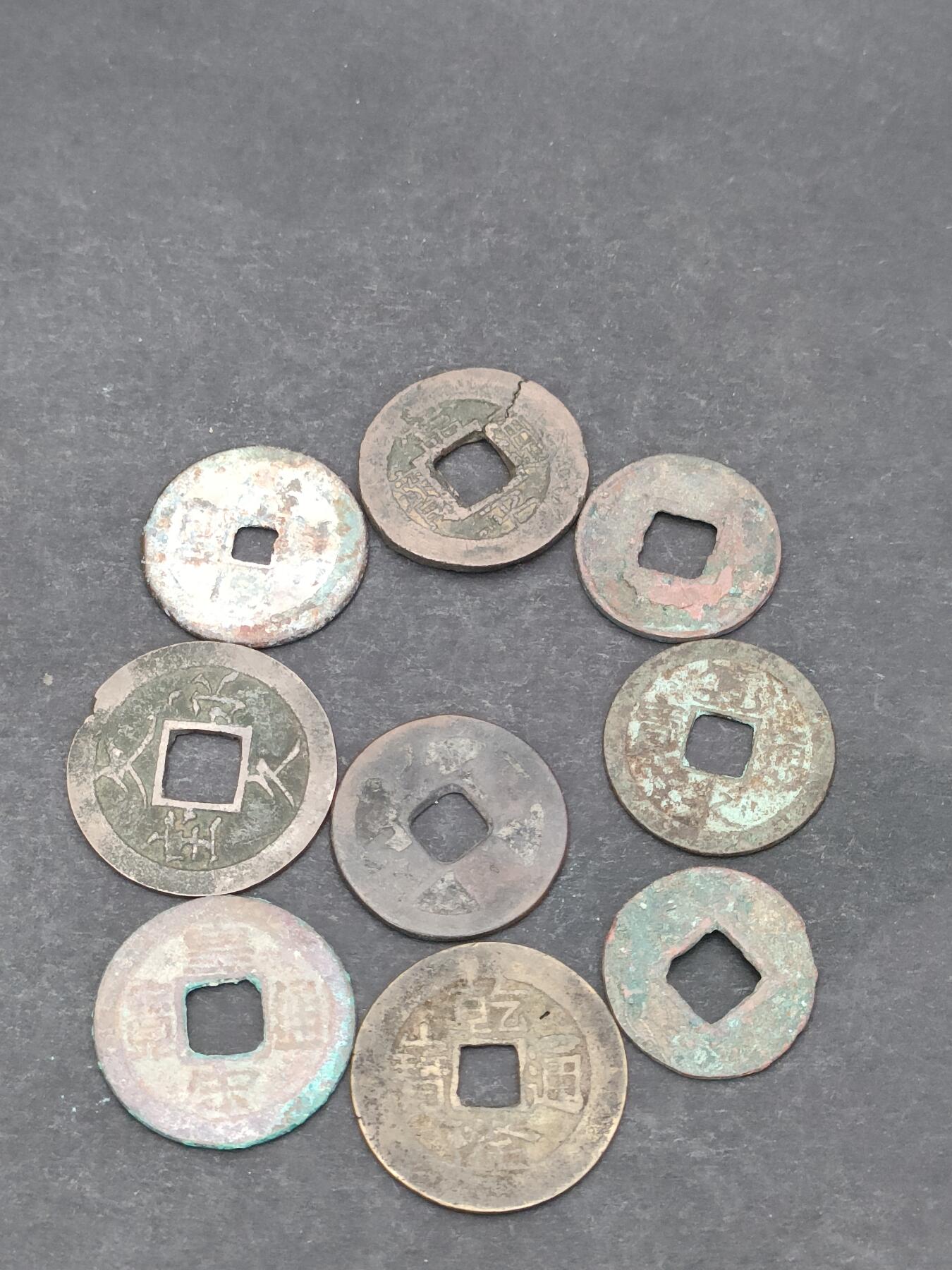 猩哥外币小铺➨【第204场】