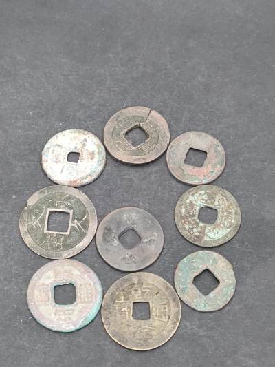 猩哥外币小铺➨【第204场】 - 钱币9个