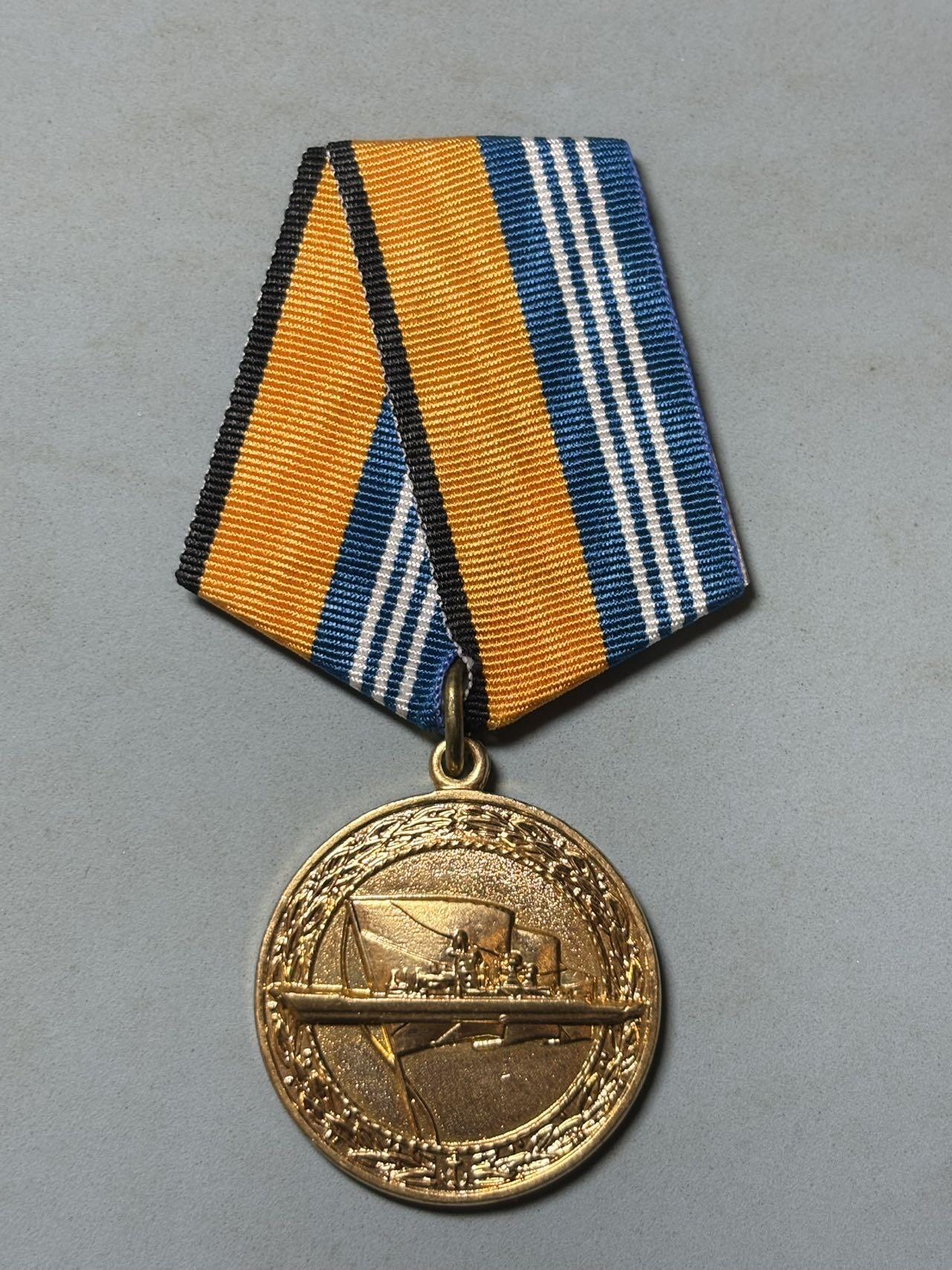 盛世勋华——号角文化勋章邮票专场拍卖第291期 俄罗斯国防部“部队服役奖章（海军版）”，授予俄罗斯海军（含水面舰艇、潜艇、海军陆战队等分支）的现役/退役人员 ，表彰在海军岗位服役满10年（无纪律处分），或在海军专项任务中表现优异