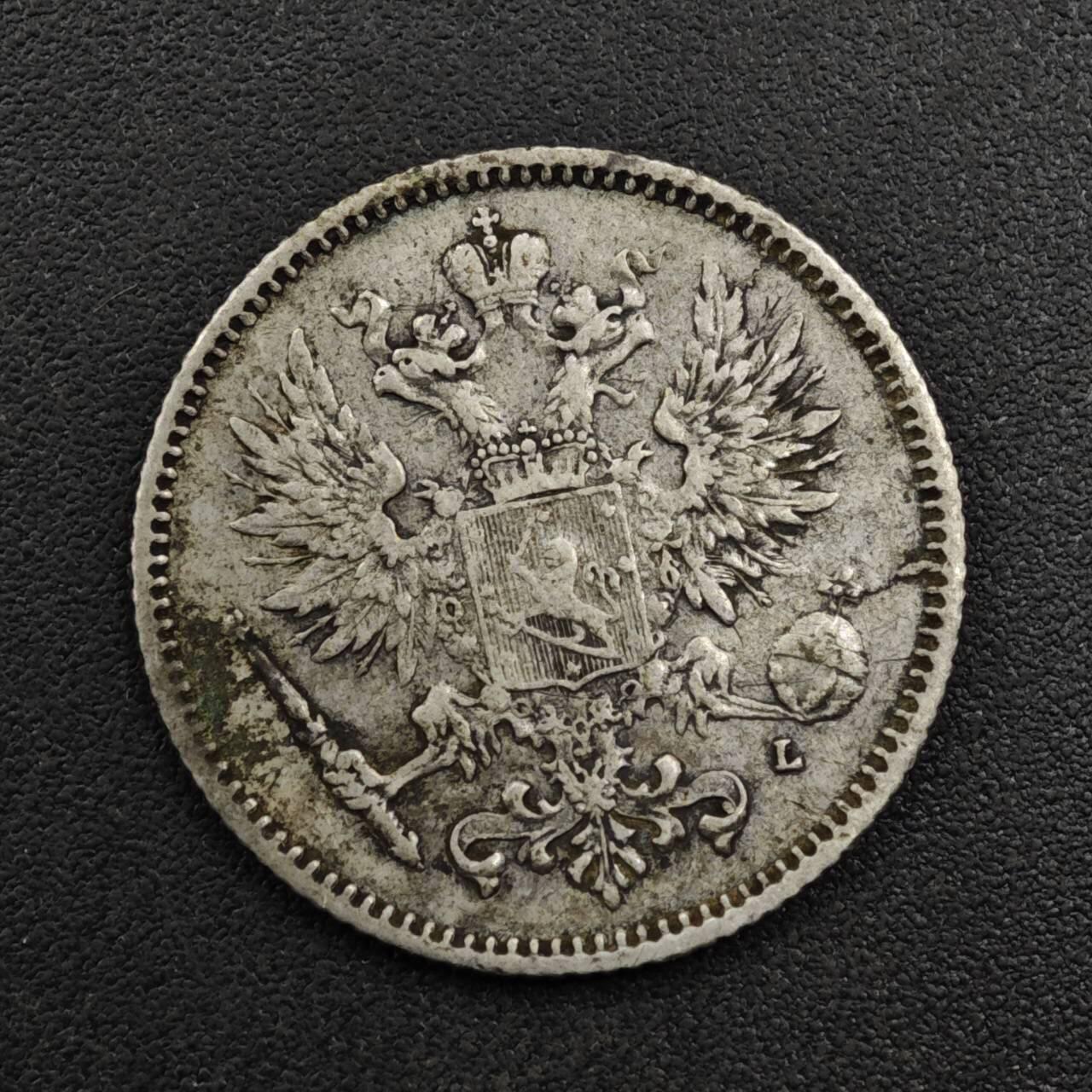 【淘币小摊】实时拍第八百一十五拍   银币套币场   满百包邮可预留二周 每周一统一发货   芬兰1893年50芬妮银币