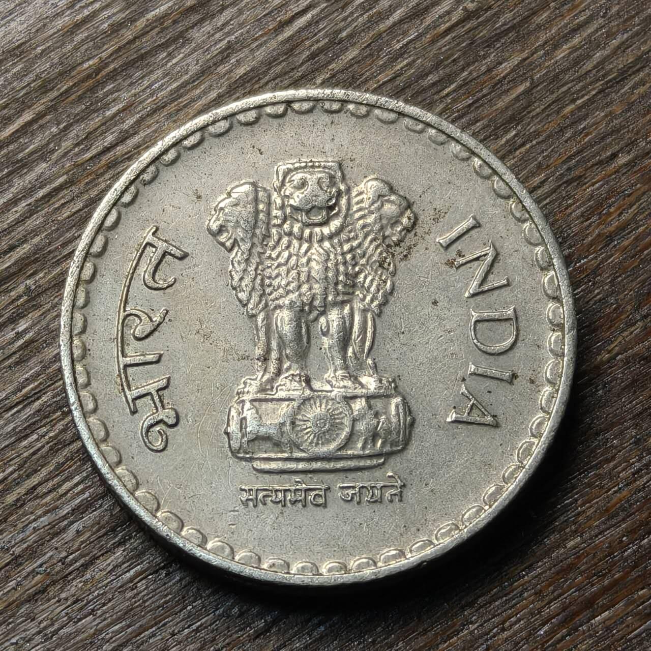 【铜匠收藏】★第134场★散币场，无佣金，30包邮。不满30元，支付5元运费。《接受代拍 代送NGC评级》 印度 2000年 5卢比 阿育王狮子柱头 铜镍币