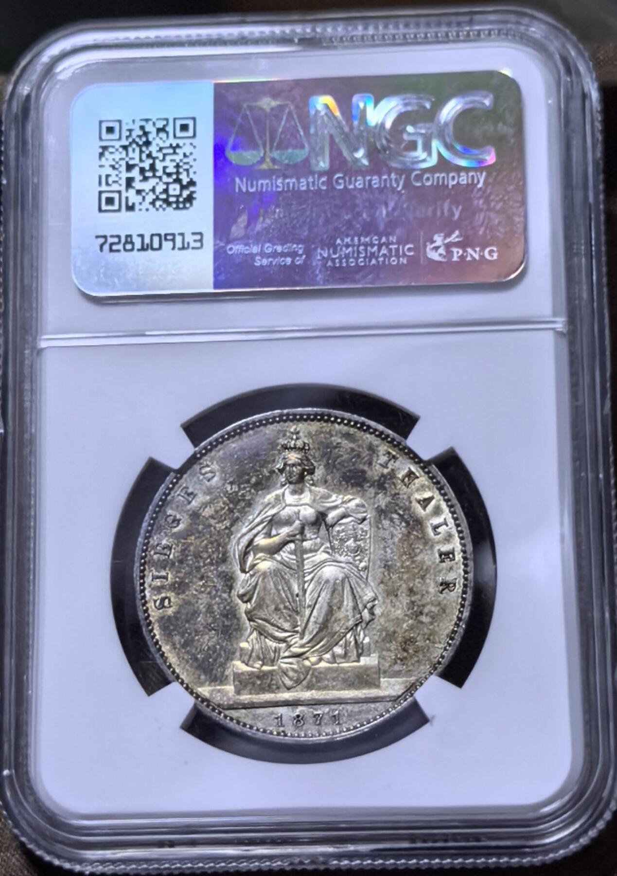 北京马甸外国币专卖第147期，外国币专场，陆续上拍，欢迎关注