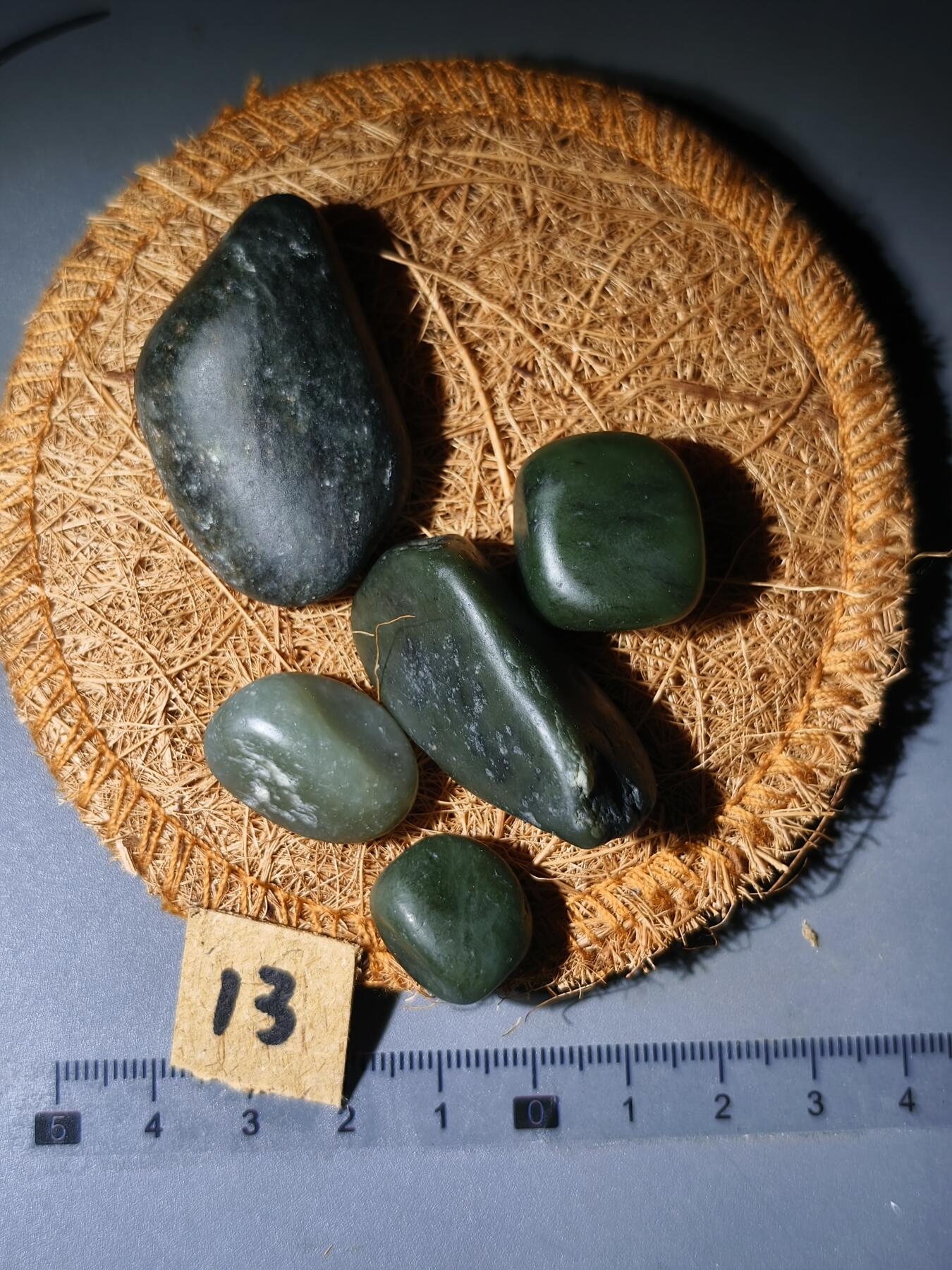 90期回流戒指饰品杂件纪念章丝路钱币专场 新疆和田玉籽料