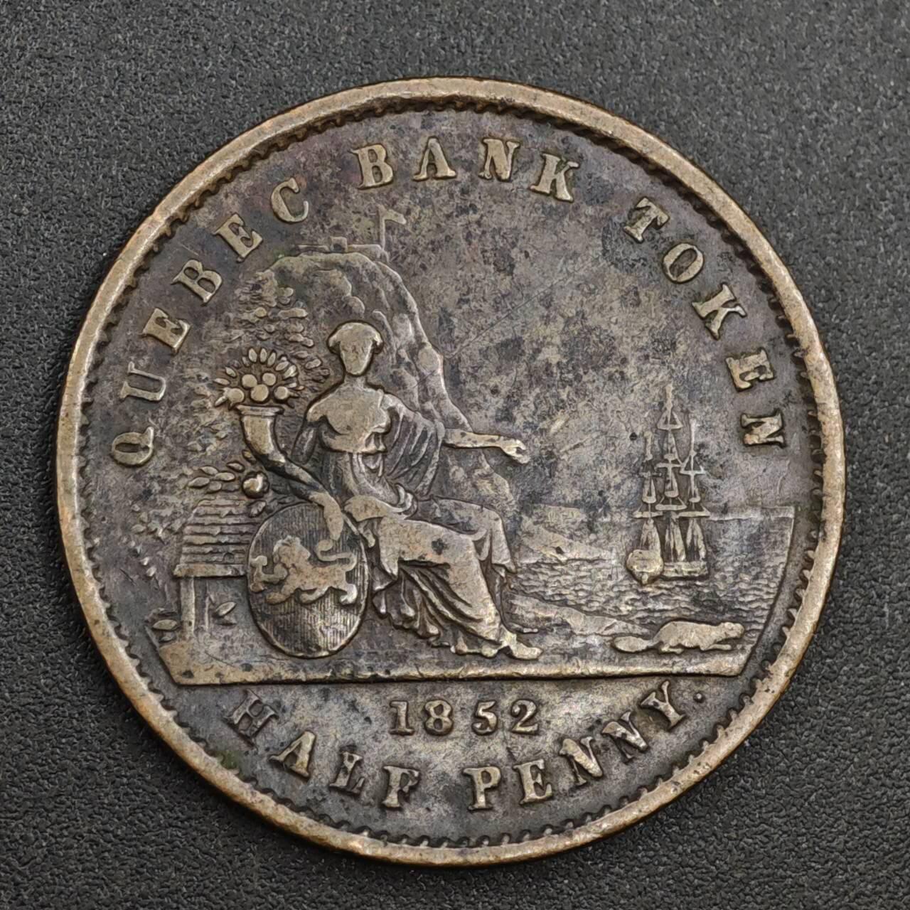 【淘币小摊】实时拍第八百一十四拍   散币场   满百包邮可预留二周 每周一统一发货   加拿大1852年魁北克银行半便士铜币代币