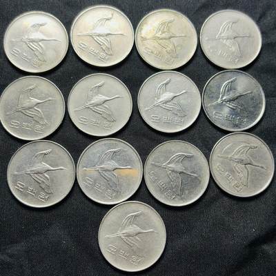 文馨钱币收藏第 284 场，【 长期接收代拍品】老藏家拍品南朝鲜李承晚时期货币，泰国大型纪念币，土耳其各时期及各国套币场 - 好品韩国 500 元 13 枚共 6500 韩元