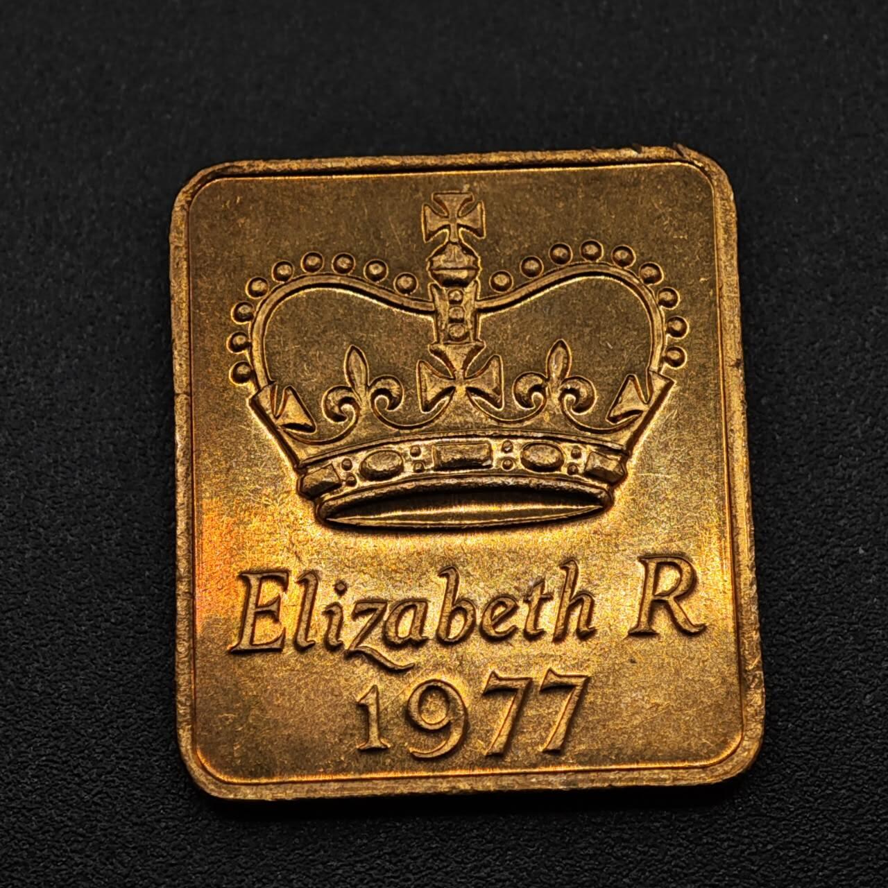 【淘币小摊】实时拍第八百一十四拍   散币场   满百包邮可预留二周 每周一统一发货   英国1977年造币厂铭牌