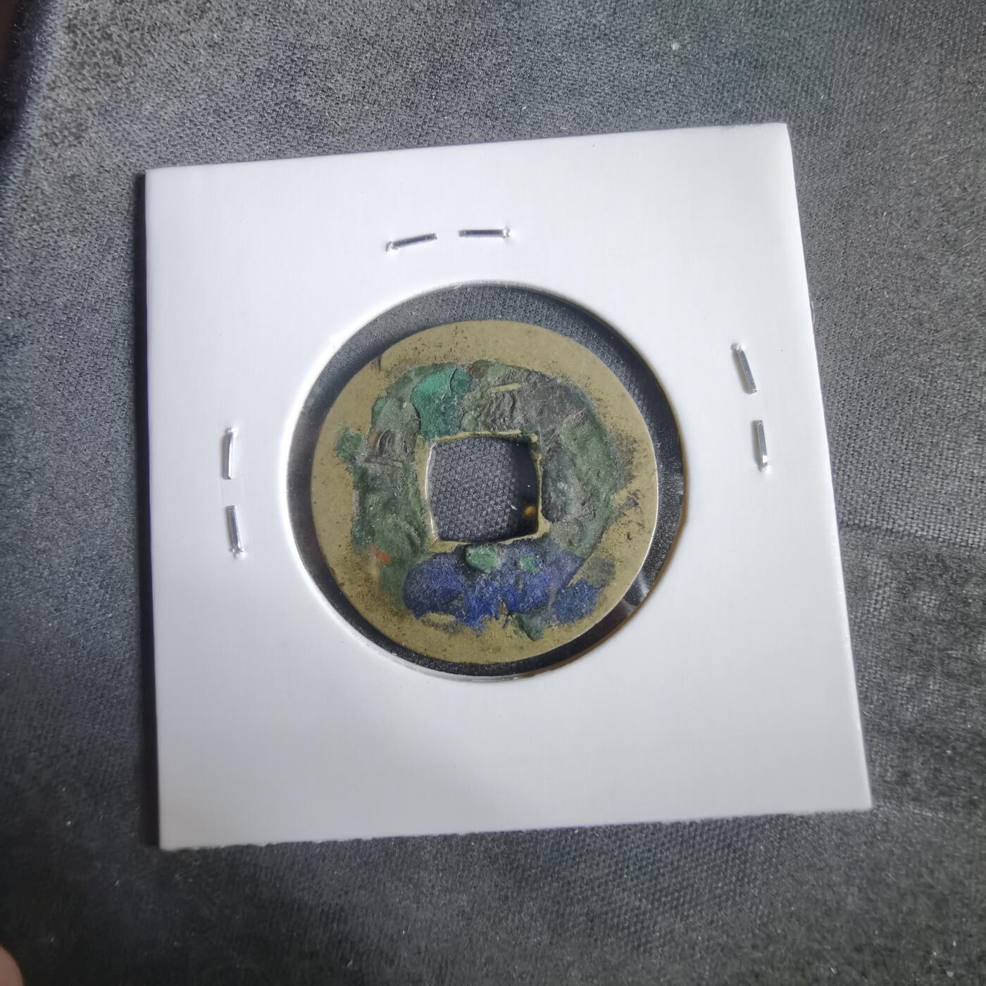 沼泽如烟--第919场