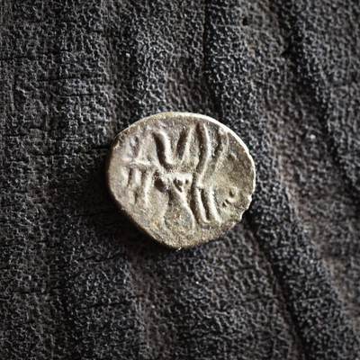 【良泉】【2025年最后一场】12月18日晚19.30点开拍！188组【直播场】西方古代钱币、丝路杂项、印章！ - 公元1-2世纪【南阿拉伯半岛】希木叶尔人或赛伯伊人，灭绝生物“也门瞪羚”1/4标准【微型】银铜合金币，0.53克