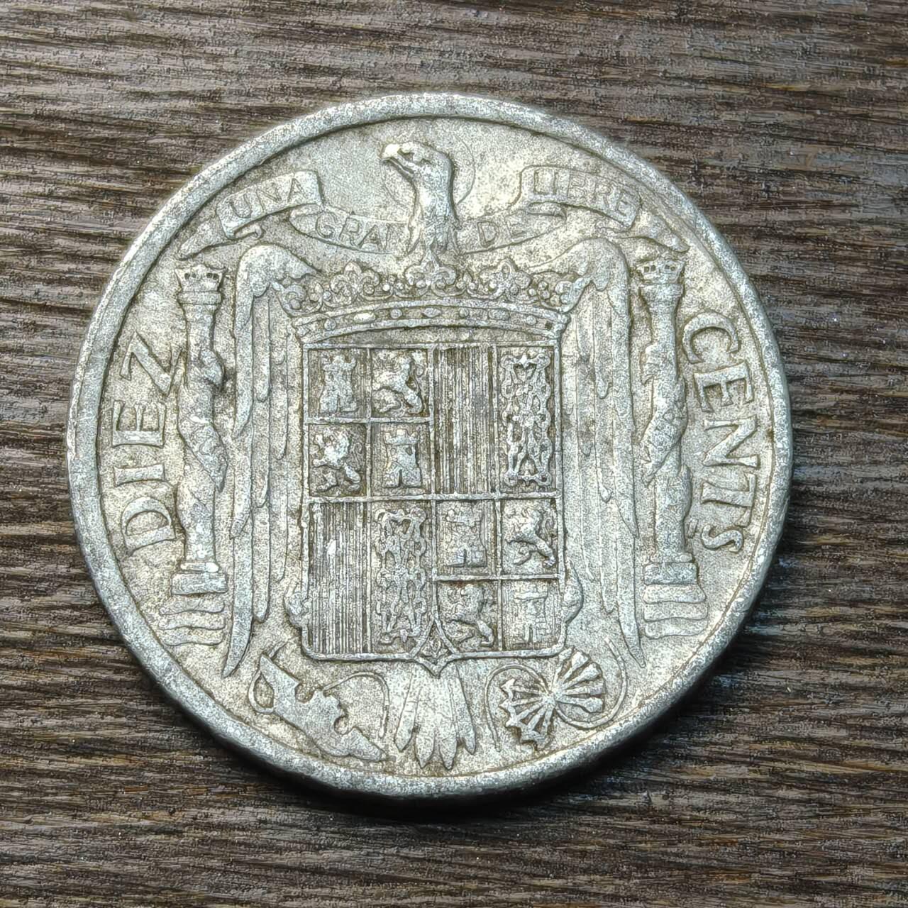 【铜匠收藏】★第134场★散币场，无佣金，30包邮。不满30元，支付5元运费。《接受代拍 代送NGC评级》 西班牙弗朗哥独裁政府 1945年 10分 铝币