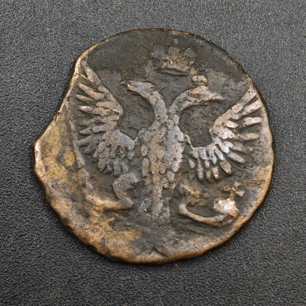 【淘币小摊】实时拍第八百一十四拍   散币场   满百包邮可预留二周 每周一统一发货   沙俄1746年双头鹰1/2戈比铜币