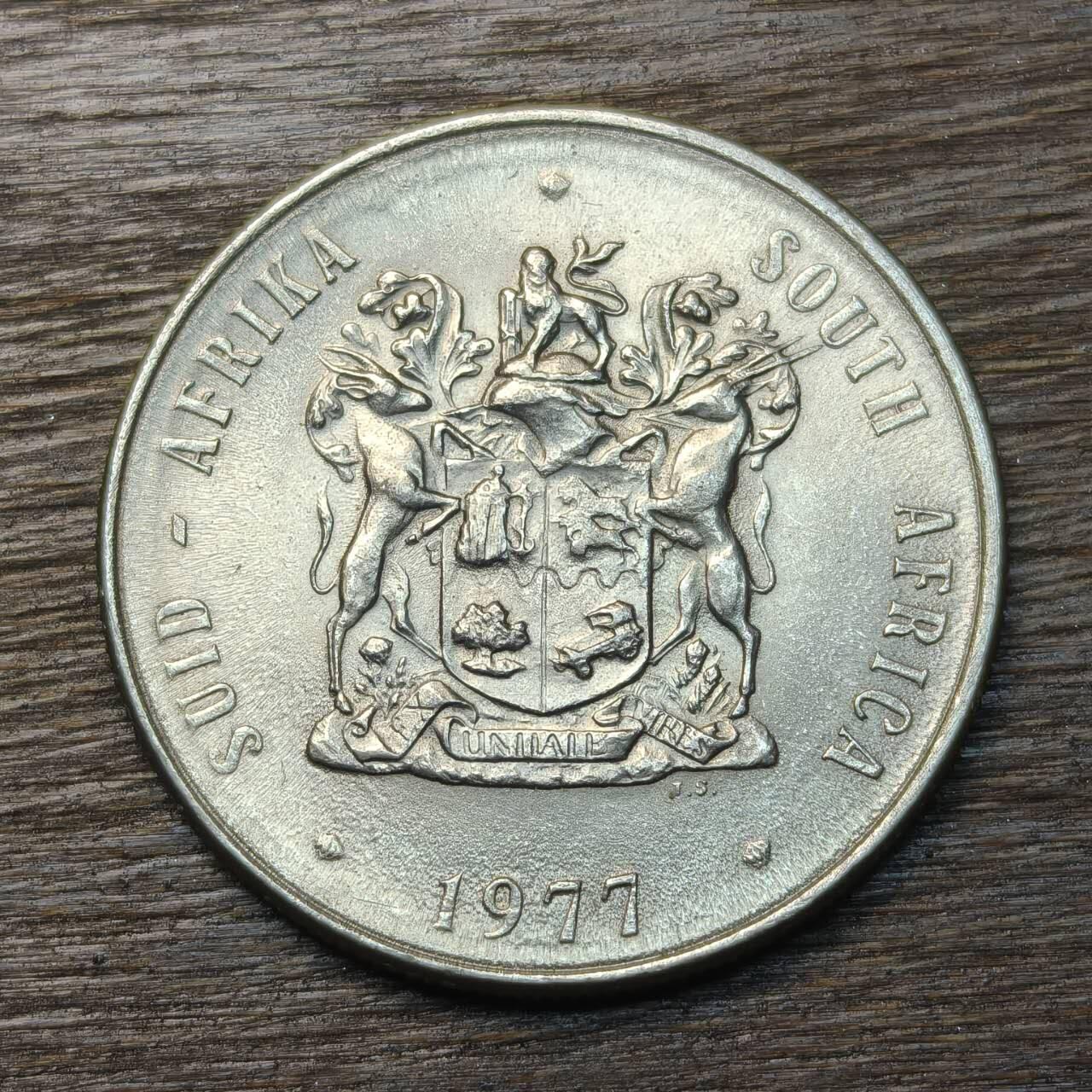 【铜匠收藏】★第134场★散币场，无佣金，30包邮。不满30元，支付5元运费。《接受代拍 代送NGC评级》 南非 1兰特 1977年