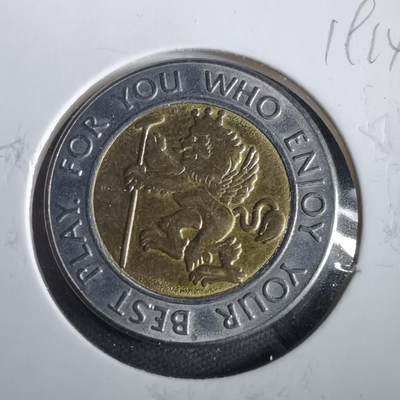 沼泽如烟--第919场 - 双色代币