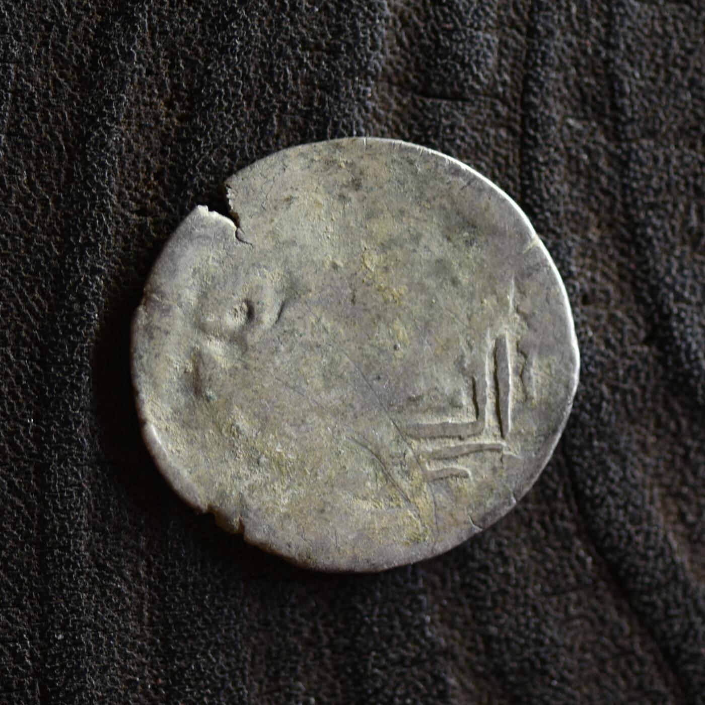 【良泉】【2025年最后一场】12月18日晚19.30点开拍！188组【直播场】西方古代钱币、丝路杂项、印章！ 公元12-13世纪【蒙古帝国】察合台汗国？金帐汗国？银币，1.77克