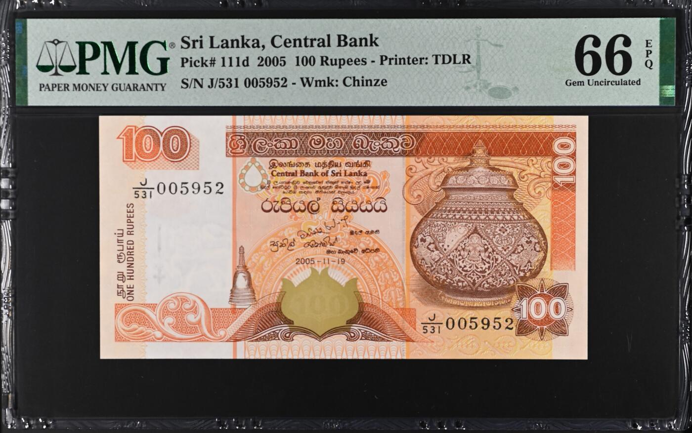 67 EPQ 1979年 新加坡鸟版20元，各版本稀有瑞典1000克朗，持续更新ing