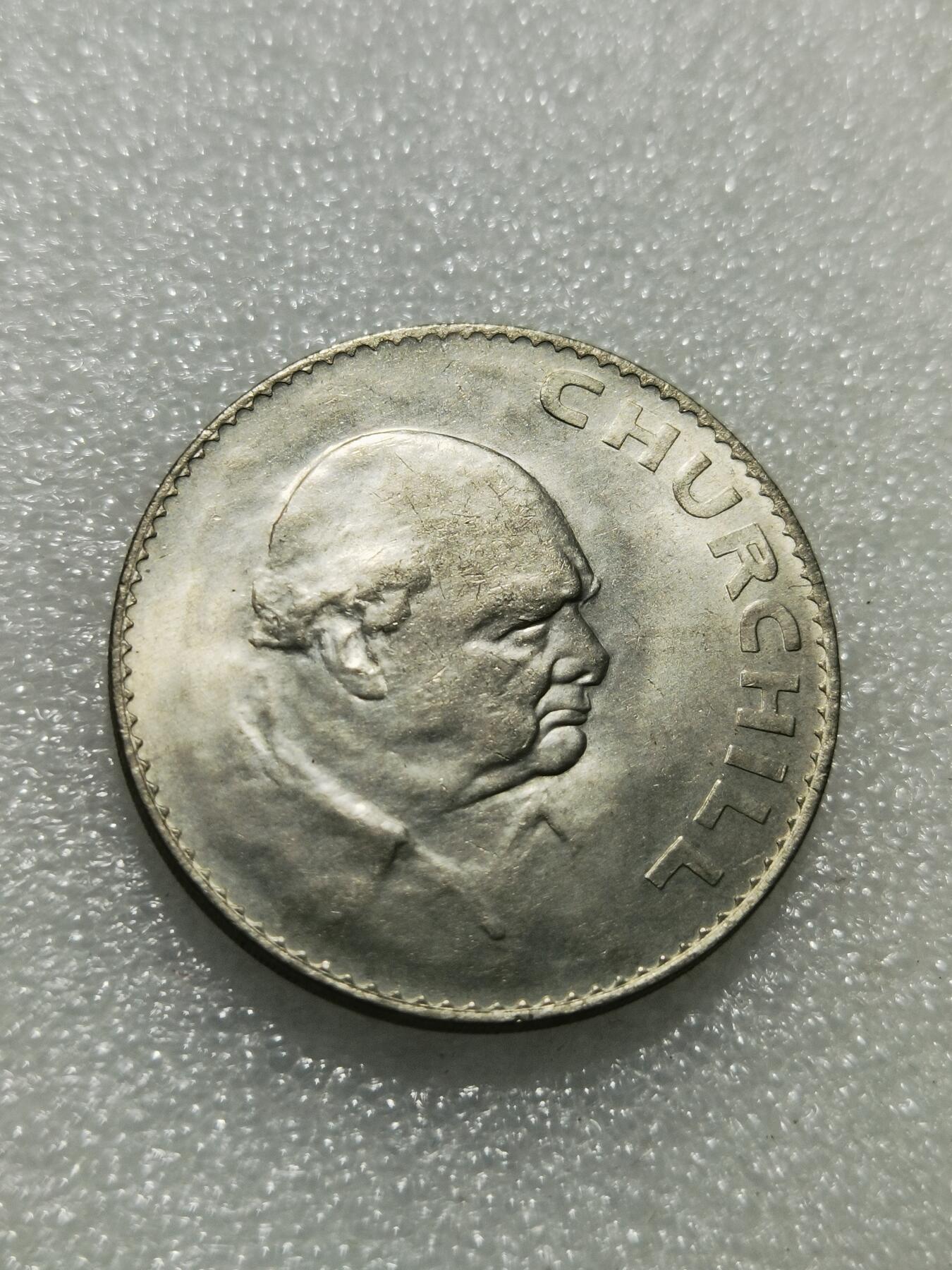 天下钱庄专场欢迎参拍 英国纪念币，镍币