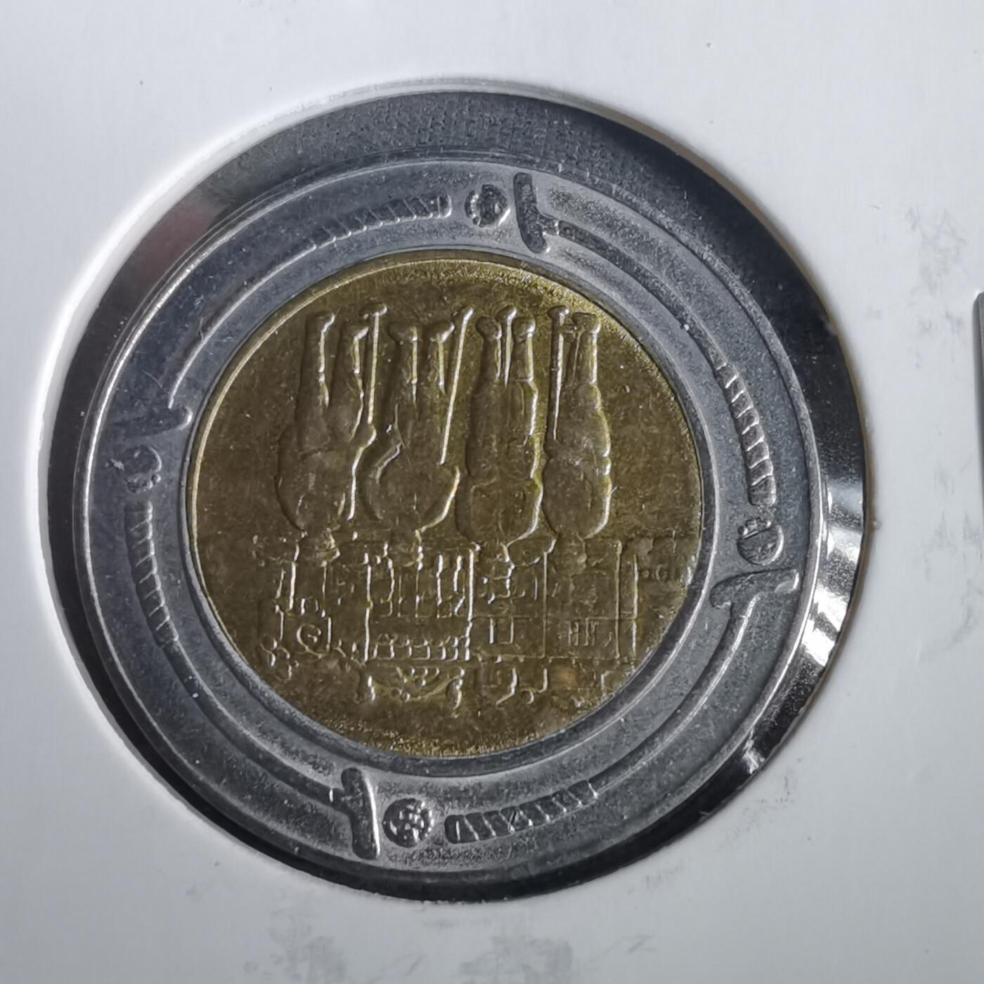 沼泽如烟--第919场 双色代币