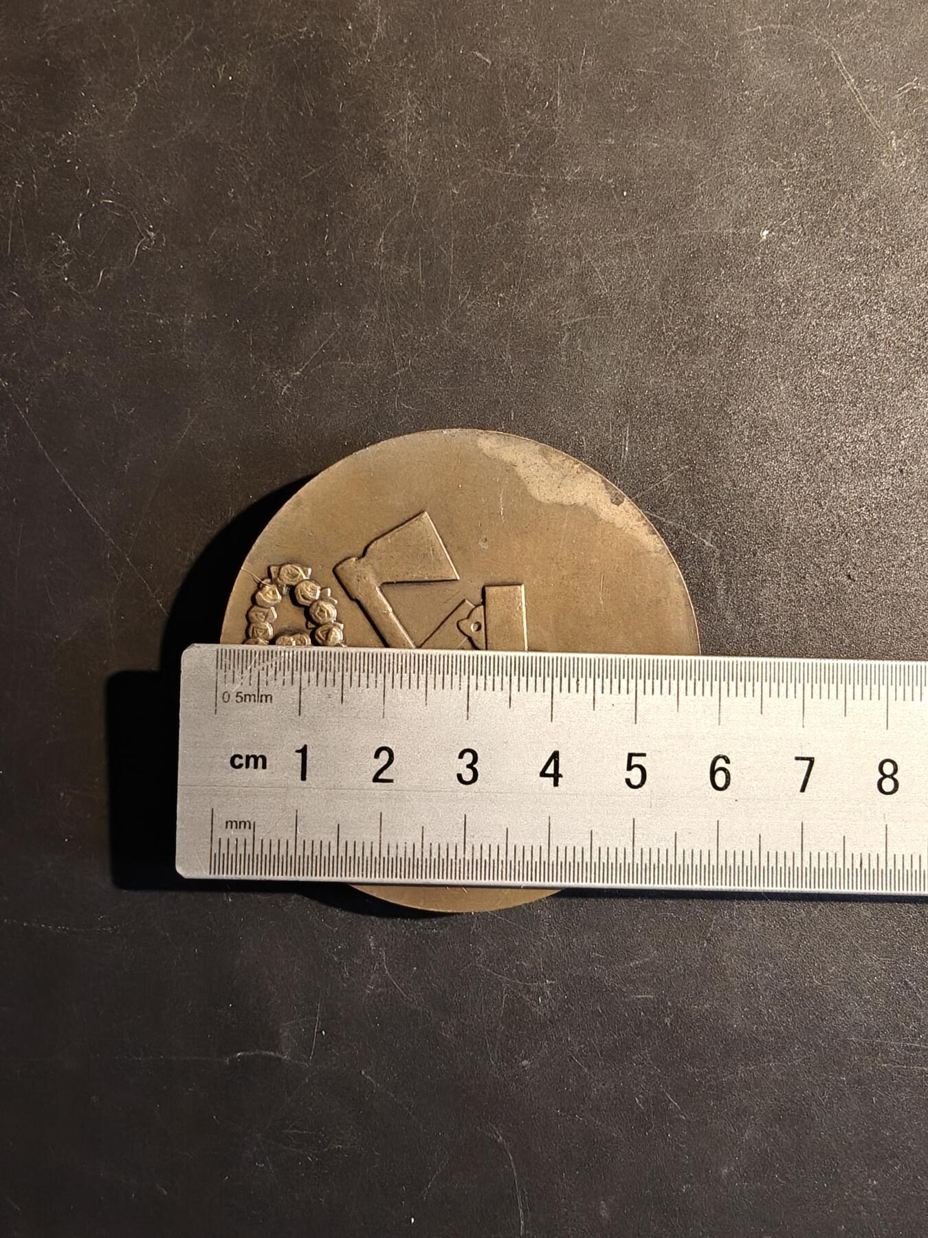 老王徽章第167期 法国天主教会圣若泽大铜章     直径58mm.    重量106.5g