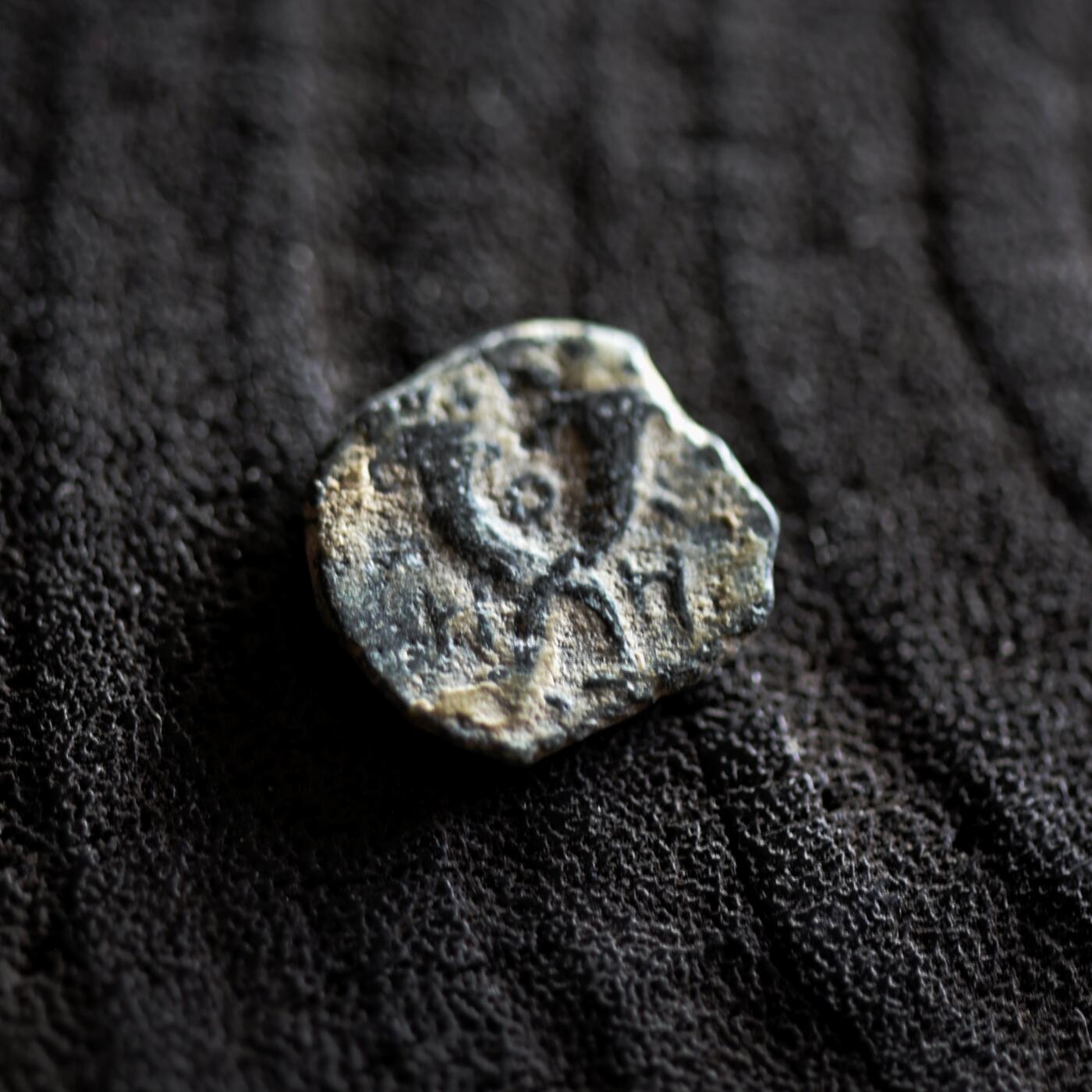 【良泉】【2025年最后一场】12月18日晚19.30点开拍！188组【直播场】西方古代钱币、丝路杂项、印章！ 公元1世纪【古罗马】犹太行省《圣经》中的寡妇小钱，1.42克