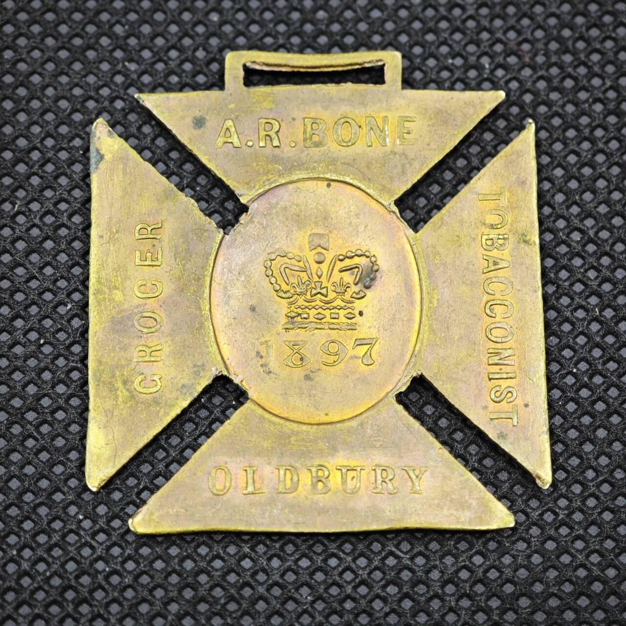 【淘币小摊】限时拍第八百一十六拍  纪念章场  满百包邮可预留两周  周一统一发货   英国1897年维多利亚登基60周年纪念章直径37mm